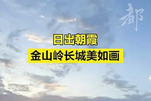 外媒：劳塔罗想留国米&俱乐部愿给他开最高薪，双方渴望一起前行